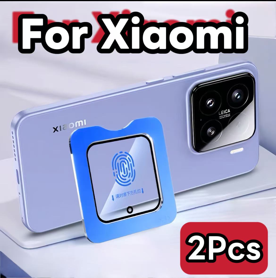 Photography Xiaomi 15 Ultra - 2 ชิ้นกล้องต้านทานฟิล์มสำหรับเสี่ยวหมี่ 15 14 โปร อัลตร้า
