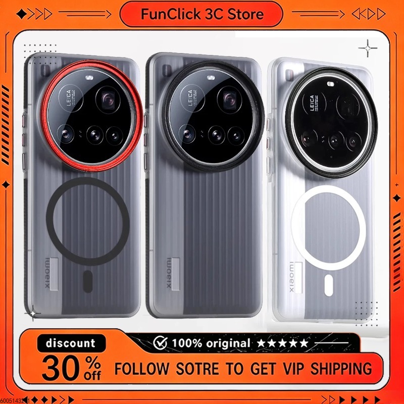 Photography Xiaomi 15 Ultra - ชุดอุปกรณ์ถ่ายภาพระดับมืออาชีพสำหรับโทรศัพท์ Xiaomi 15 Ultra พร้อมเคสป้องกันโทรศัพท์และฟิลเตอร์หรือฝาปิดเลนส์แบบเกลียวขนาด 67