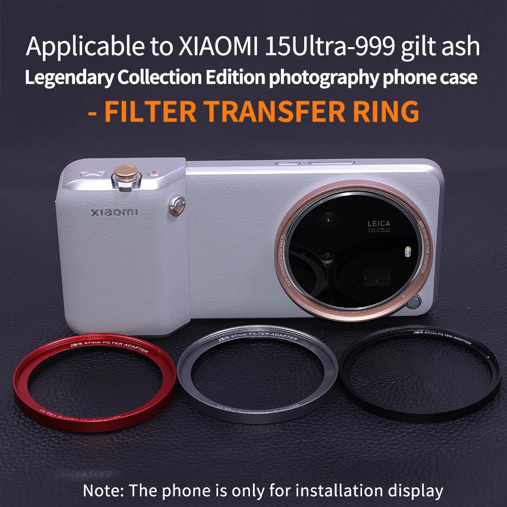 Photography Xiaomi 15 Ultra - อะแดปเตอร์เลนส์ชุดถ่ายภาพสําหรับ Xiaomi 15 Ultra 67 มม.อะแดปเตอร์กรองแหวนอลูมิเนียมกรอบเลนส์
