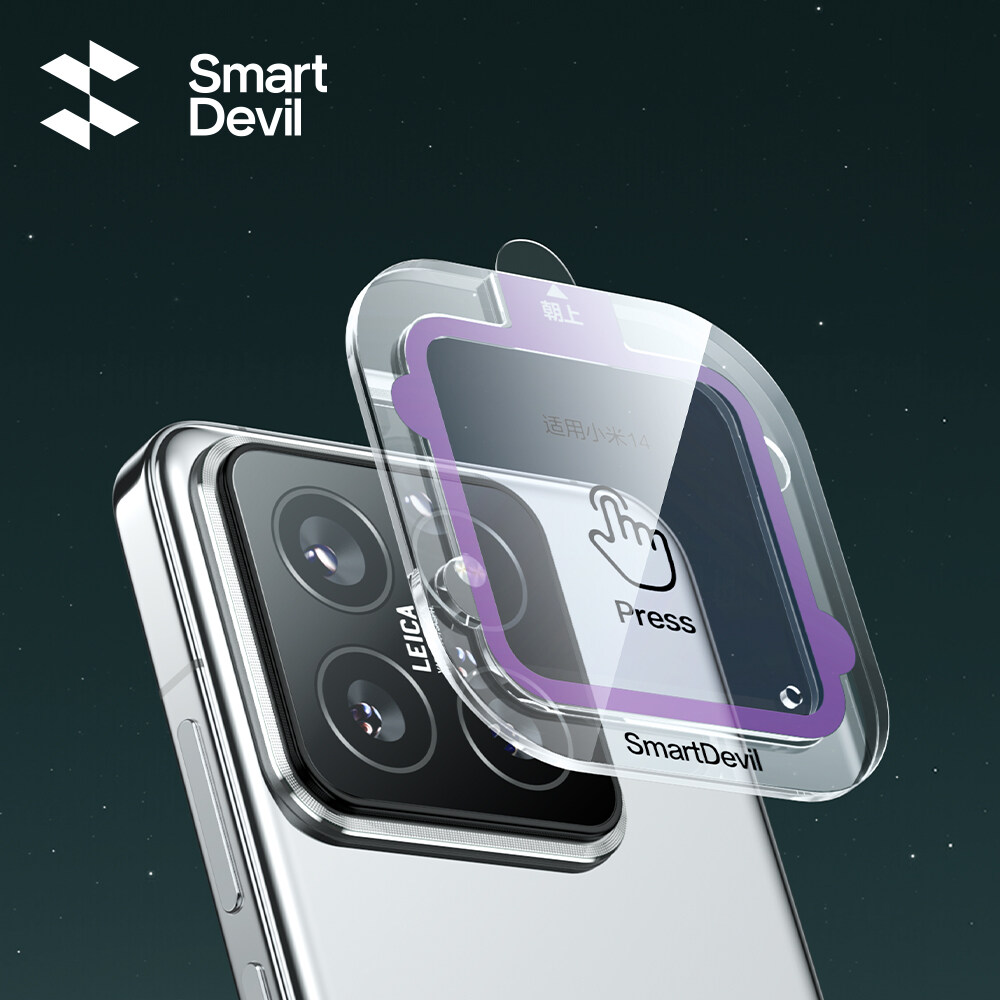 Photography Xiaomi 15 Ultra - สมาร์ทเดวิลฟิล์มเลนส์กล้องป้องกันแสงสะท้อนสำหรับเสี่ยวมี่ 15 โปร มิ 14 โปร