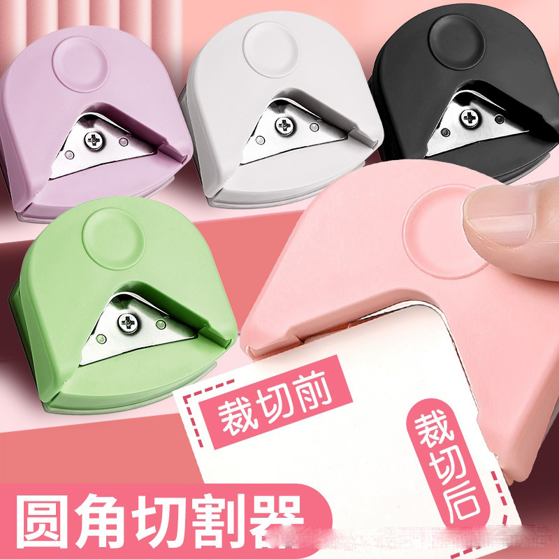 เครื่องตัดมุมโค้งมน R4 แบบมัลต - Photography Triangle บทวิจารณ์และราคา