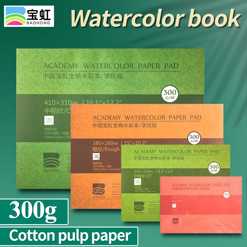 ผ้าฝ้าย 100% กระดาษสีน้ําซีล P - Photography Book บทวิจารณ์และราคา