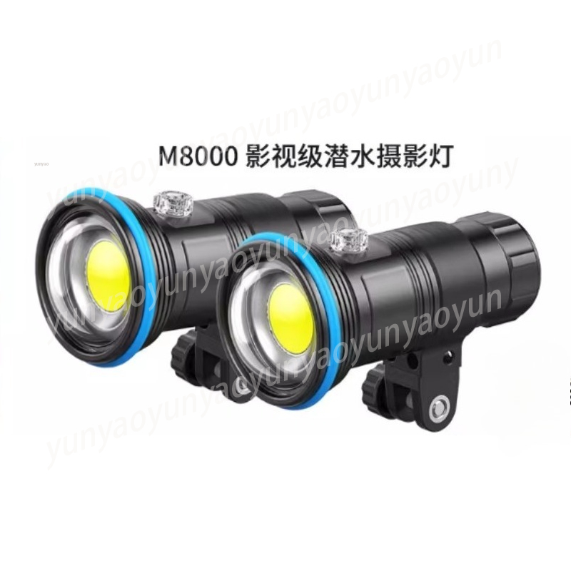 M8000 8000LM ไฟวิดีโอสำหรับดำน - Photography High Angle บทวิจารณ์และราคา