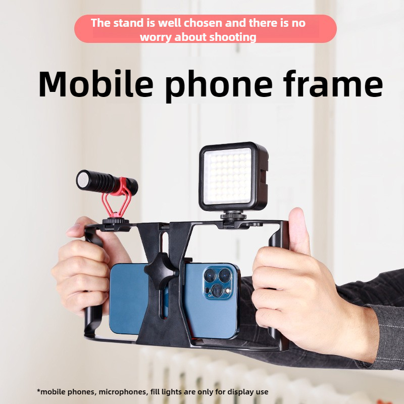 อุปกรณ์ถ่ายวิดีโอด้วยโทรศัพท์ม - Camera Cage Rig บทวิจารณ์และราคา