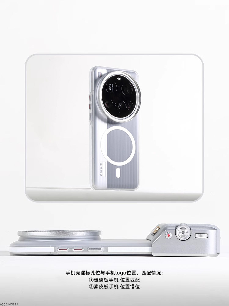 ชุดอุปกรณ์ถ่ายภาพระดับมืออาชีพ - Photography Xiaomi 15 Ultra บทวิจารณ์และราคา