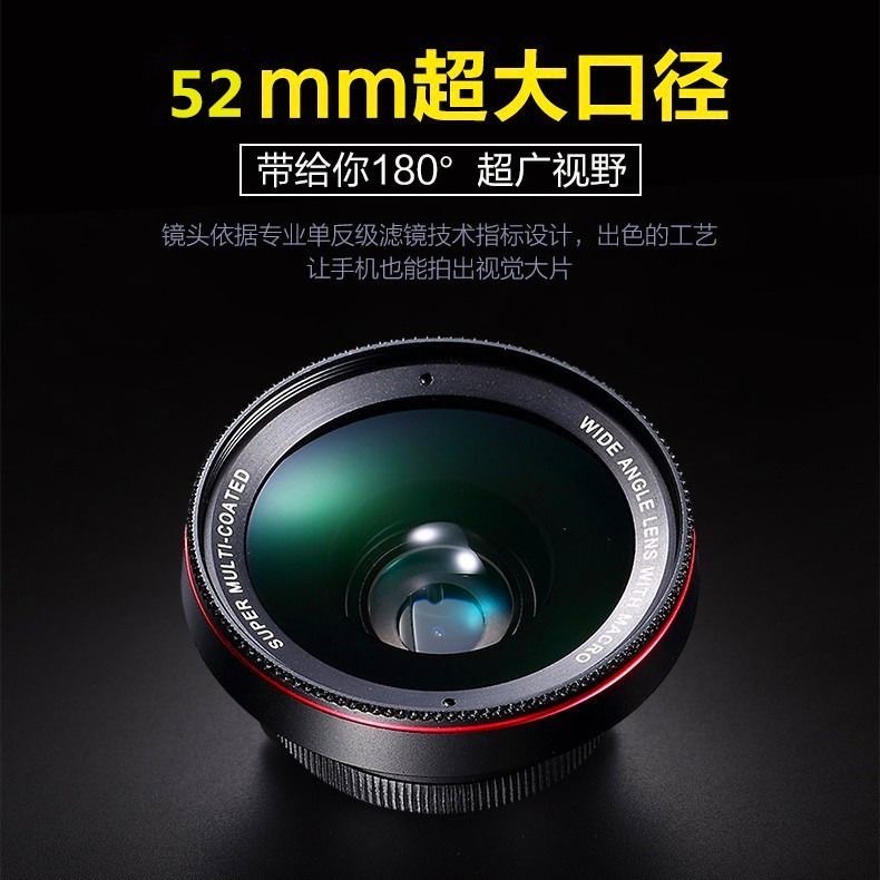 ชุดถ่ายภาพระดับมืออาชีพ: ฟิลเต - Photography High Angle บทวิจารณ์และราคา