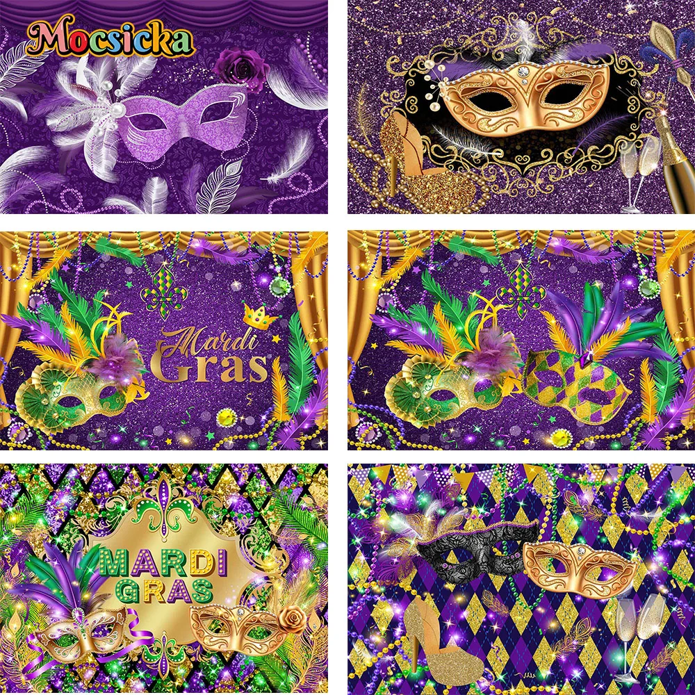 Masquerade Party Festive Carni - Photography Zone บทวิจารณ์และราคา