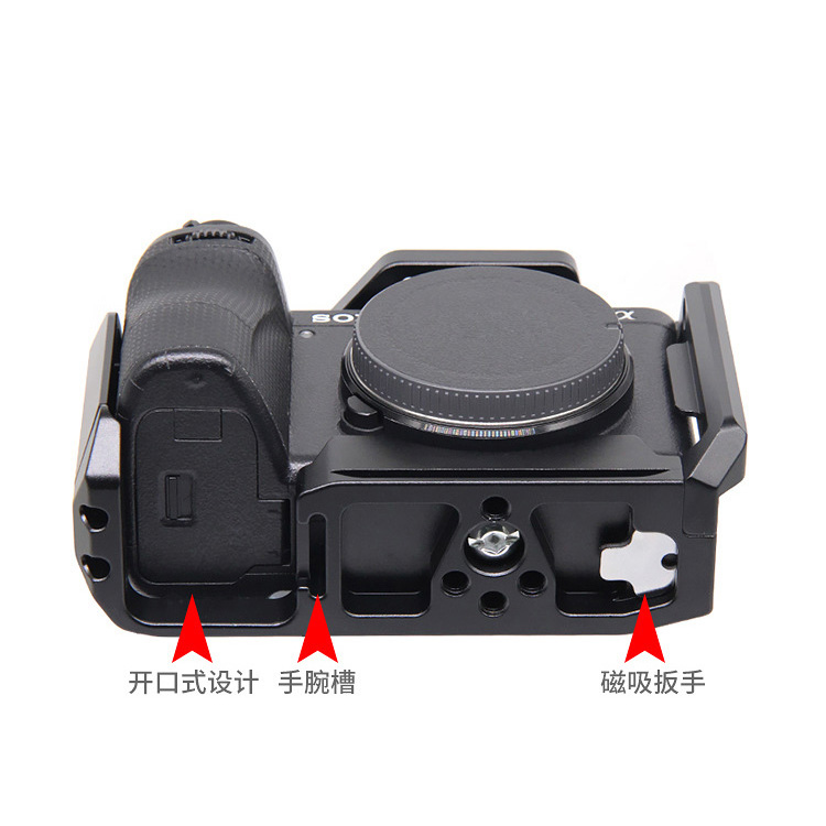 ชุดอุปกรณ์เต็มรูปแบบสำหรับกล้อ - Camera Cage Rig บทวิจารณ์และราคา